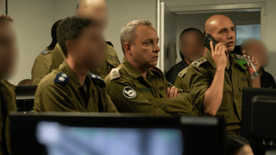 מפקד פיקוד הדרום אלוף אליעזר טולדנו (דובר צה"ל)