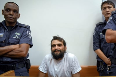 "סובל מפוסט טראומה": בן גביר בפנייה לשב"ס