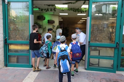 מחפשים עבודה? הצטרפו עכשיו לבית החינוך למרחב