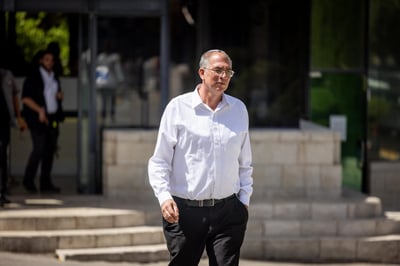 כפי שפורסם בסרוגים: ניר אורבך לא יתמודד בבחירות