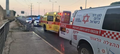 זירת האירוע