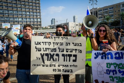 'משבר אקלים' הוא לא מדעי, הוא שאלה פוליטית
