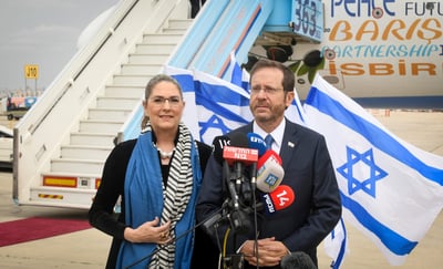 נציגות ישראלית