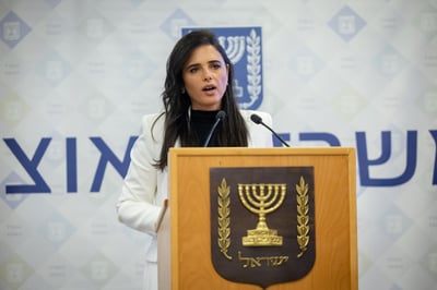 שקד נגד לפיד: תכנית הבניה במזרח י-ם נדחתה בשבוע