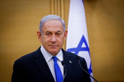 נתניהו מגיב ללפיד: "נאום שכולו תבוסה והרכנת ראש"