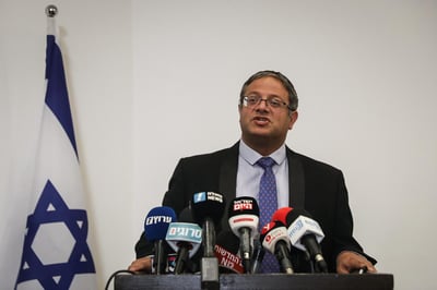 בן גביר קורא לאיחוד מיידי בימין: "חייבים החלטה"