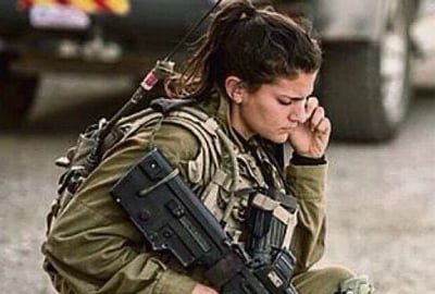 אור ליבני בן יהודה