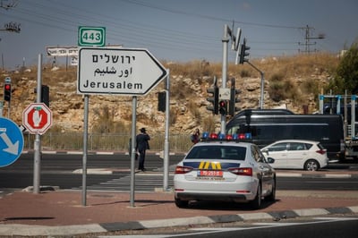 כביש 443 |