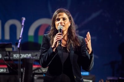 שקד