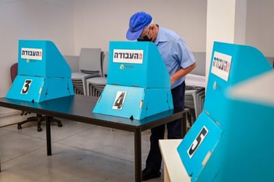 קלפי בבחירות במפלגת העבודה
