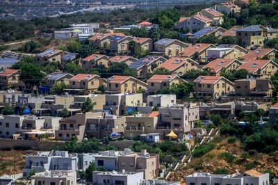 היישוב רבבה