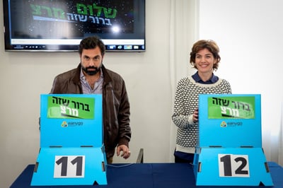 למרות התחקיר: אורי זכי יתמודד בפריימריז של מרצ