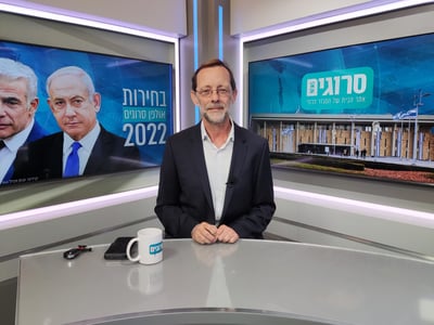 משה פייגלין: "התבגרתי, גם נתניהו בדיעבד הבין דברים"