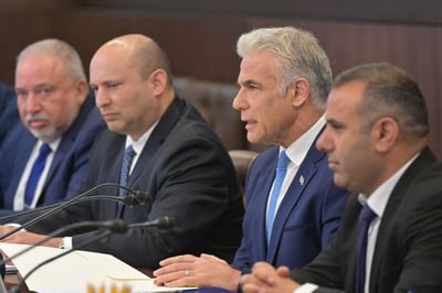 לפיד: "המבצע יימשך ככל שיידרש"