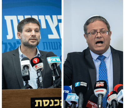 בן גביר וסמוטריץ'