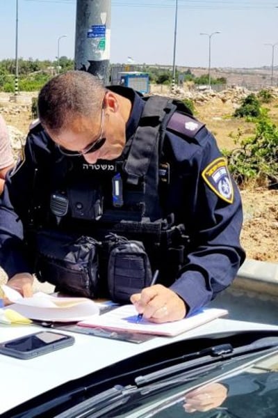 קצין משטרת התנועה