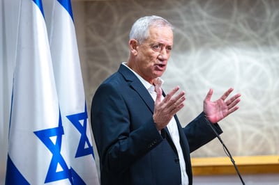 גנץ