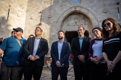 חברי סיעת הציונות הדתית, ארכיון