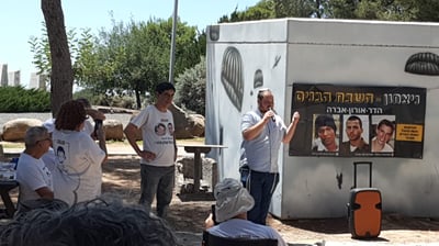 עלות השחר לא יכול להסתיים בלי החזרת הבנים