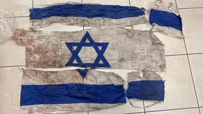 תושב הפזורה הבדואית השחית דגל ישראל ונעצר
