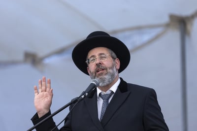 בג"צ פסל את המינוי של הרב דוד לאו לבית הדין