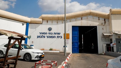 "שקרן": הסוהרת התעמתה עם המחבל שאנס אותה