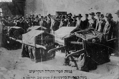 מולדובה: ננציח את נרצחי פרעות קישינב
