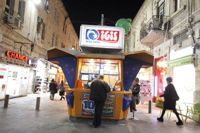 הזוכה ב-40 מיליון: זה מה שאעשה עם הכסף שקיבלתי