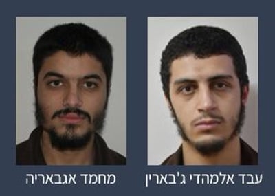 תושבי אום אל-פחם התגייסו לדאע"ש באפריקה ונעצרו