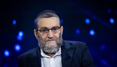 "בן גביר מצית אש; לא יביא קול אחד מיהדות התורה"
