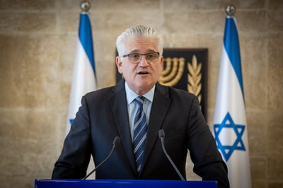 רשמת המפלגות בבשורה טובה לאלי אבידר
