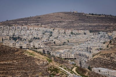 גבעת זאב, ארכיון