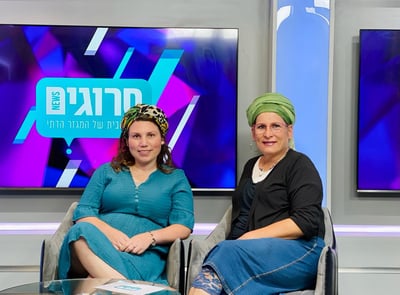 רינה אריאל באולפן: "הכאב לא ייעלם, אבל החיים קצת יזוזו"