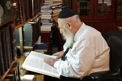 הרב שלום כהן. ארכיון