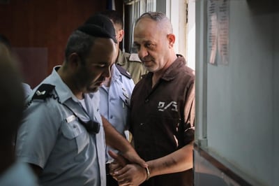 כתב אישום נגד בכיר הגא"פ שמעצרו הוביל לעלות השחר