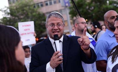 איתמר בן גביר בהפגנה למען שוטרים, לפני הבחירות
