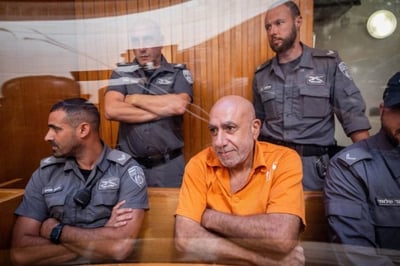 ניסו שחם