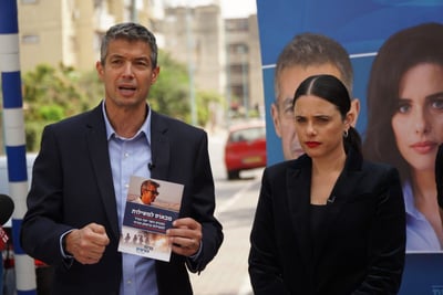 שקד: הנוכחות של רע"מ לא הפריעה בסוגיית המשילות