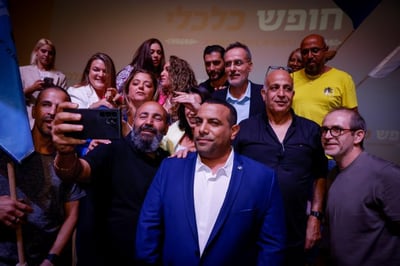 קארה בהשקת מפלגתו (צילום: אוליביה פיטוסי, פלאש 90)