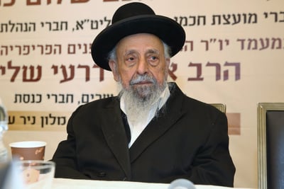 התפללו: החמרה במצבו של זקן מועצת חכמי התורה