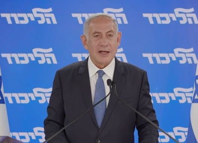 הליכוד נגד לפיד: לאבו מאזן הוא לא מציב תנאים