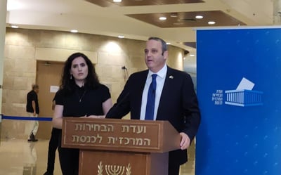 לפיד נכשל: העבודה הגישה רשימה עצמאית