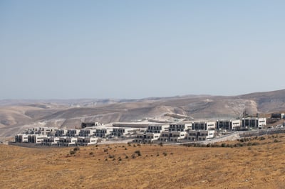 בנייה ביישוב נוקדים