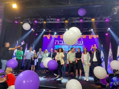 מועמדי העבודה