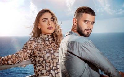 ”אל יקר”: הדואט המסקרן של עדן חסון ומור נחשף
