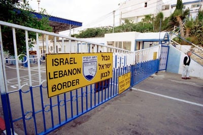 גבול לבנון ישראל