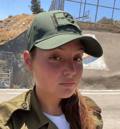 סמל נועה לזר היא הלוחמת שנהרגה בפיגוע