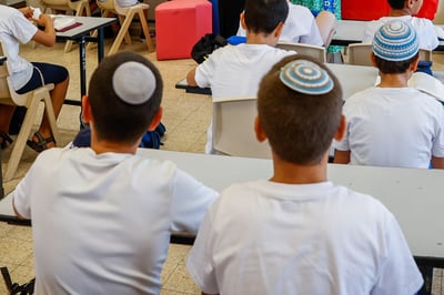 עושים סדר: כך עיגון תקציב החמ"ד עזר לחינוך הדתי