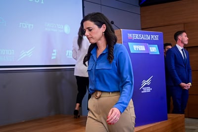שקד בהודעת סיכום: "אין גבול להערכה שלי אליכם"