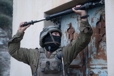 פעילות צה"ל הלילה ביו"ש (דו"צ)